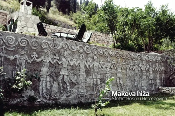 makova_hiza